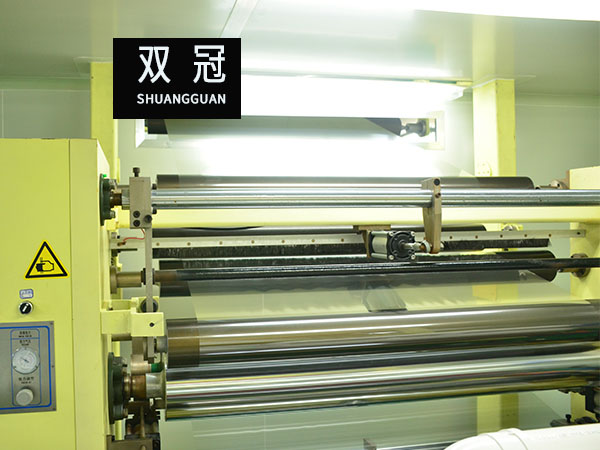 質量管理體系認證證書中文版